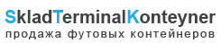 skladterminalkonteyner.ru